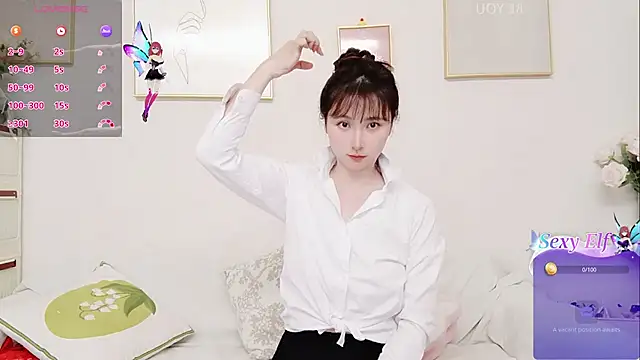Snapshot of yuyan3929 chatting on 05-12-26, 12:11 yuyan3929 online show from 05-12-26, 12:11