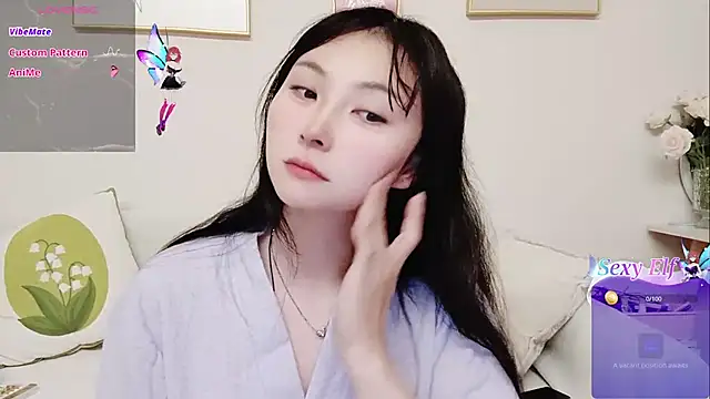 Snapshot of yuyan3929 chatting on 04-19-26, 01:17 yuyan3929 online show from 04-19-26, 01:17