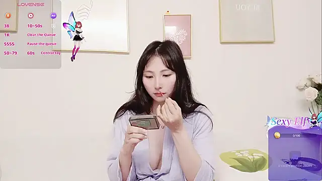 Snapshot of yuyan3929 chatting on 04-18-26, 12:13 yuyan3929 online show from 04-18-26, 12:13