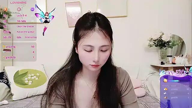 yuyan3929 online show from 03-12-26, 12:53