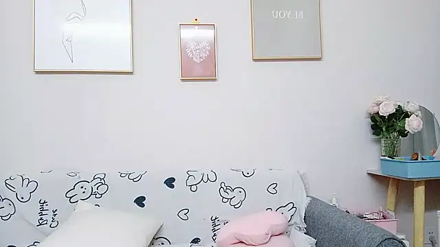 Snapshot of yuyan3929 chatting on 07-02-26, 12:00 yuyan3929 online show from 07-02-26, 12:00