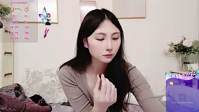 yuyan3929 online show from 02-28-26, 01:05