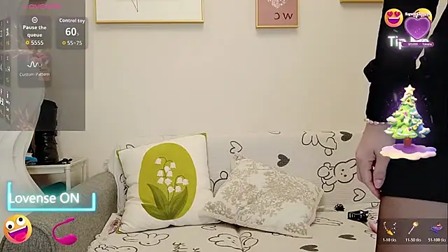 yuyan3929 online show from 12-22-25, 06:35