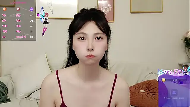 Snapshot of yuyan3929 chatting on 05-18-26, 01:06 yuyan3929 online show from 05-18-26, 01:06