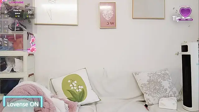 yuyan3929 online show from 01-16-26, 01:53