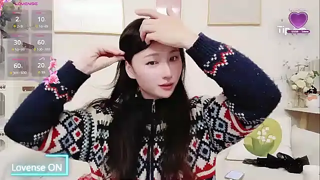 yuyan3929 online show from 01-08-26, 01:11