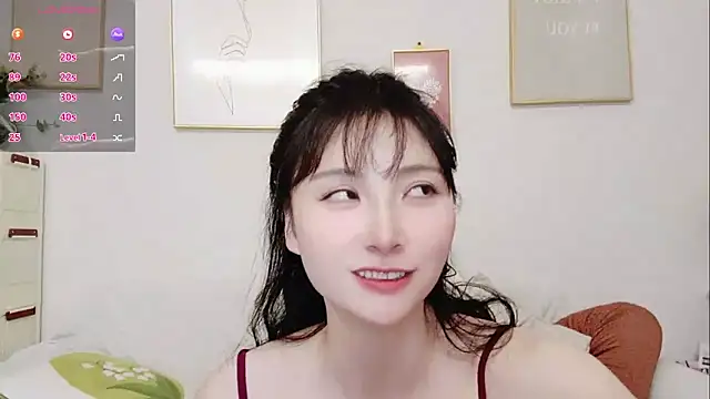 Snapshot of yuyan3929 chatting on 05-18-26, 01:16 yuyan3929 online show from 05-18-26, 01:16