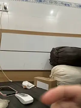 Emily-y online show from 03-01-26, 03:50