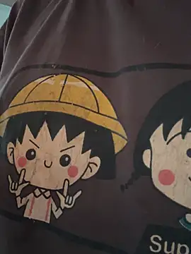 Emily-y online show from 03-02-26, 04:46