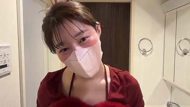 karenchaaan online show from 11-26-25, 12:21