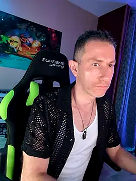 Gamerinleather online show from 10-28-25, 07:24