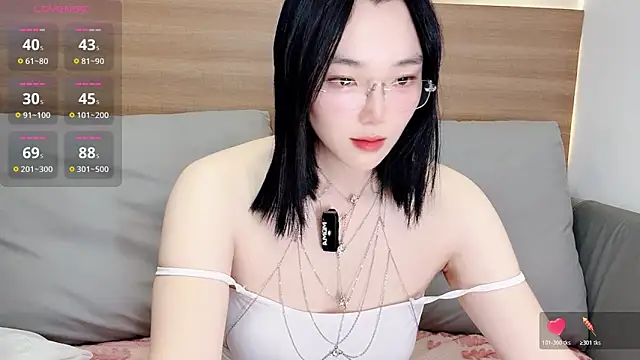 upoo7lt online show from 02-03-26, 02:53