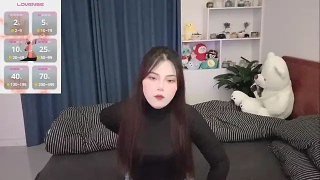 xiner-6666 online show from 11-11-25, 09:48