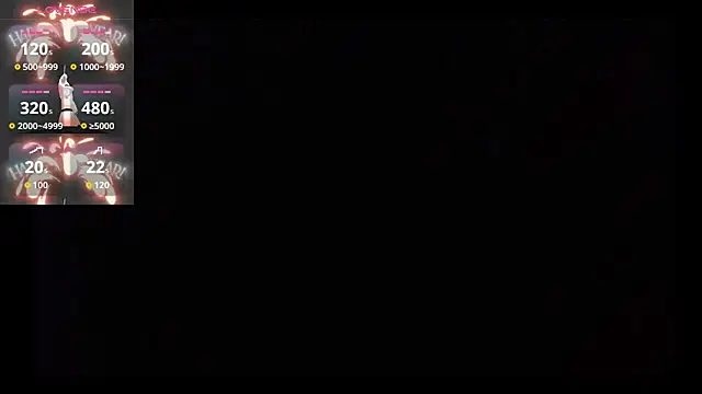 xiner-6666 online show from 12-16-25, 05:33