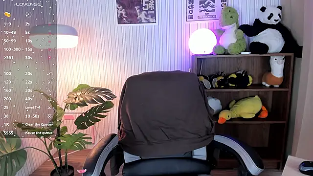 lexirouge   online show from 12-05-25, 07:45