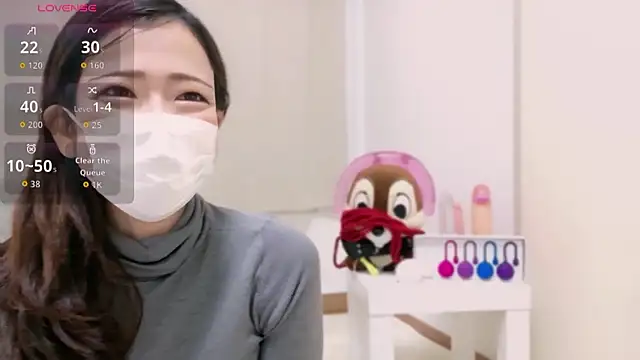 chie  xx online show from 11-05-25, 01:31