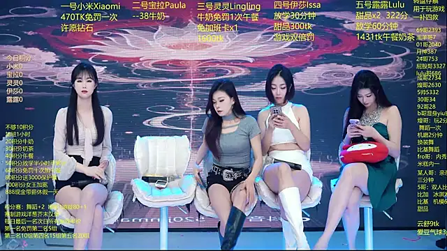 DJ-babala online show from 03-06-26, 01:11