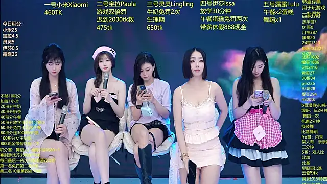 DJ-babala online show from 03-02-26, 05:08