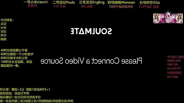 DJ-babala online show from 12-23-25, 01:16