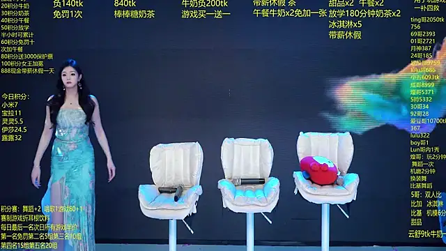 DJ-babala online show from 03-10-26, 01:09