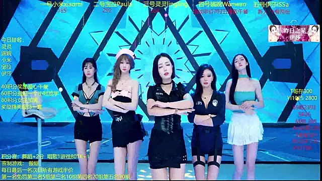 DJ-babala online show from 12-14-25, 01:12