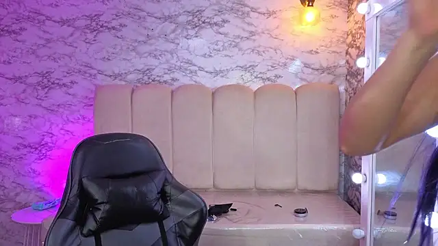 Afrodita Wild v online show from 03-05-26, 03:14