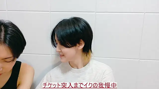 Snapshot of NORA_NEKO_2_2 chatting on 11-08-25, 08:51 NORA NEKO 2 2 online show from 11-08-25, 08:51