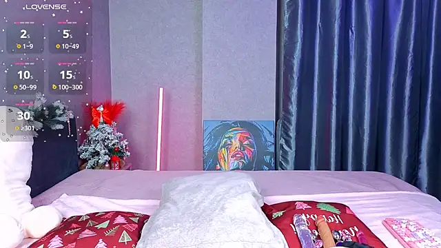 KittieHeart online show from 12-17-25, 06:46