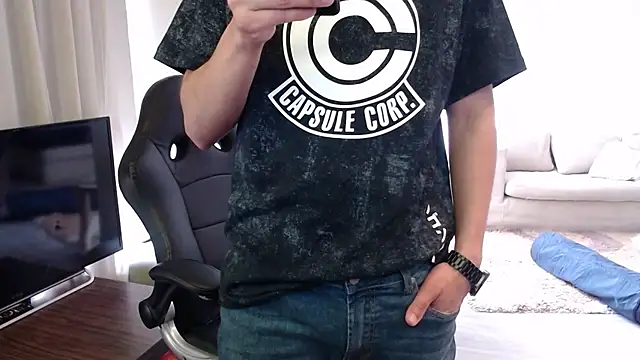 cowboy co online show from 11-18-25, 08:12