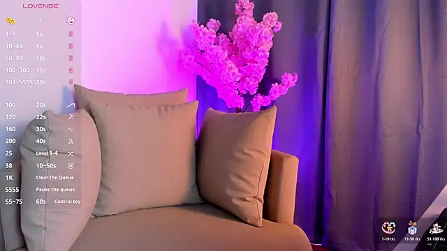 shaima   online show from 12-19-25, 09:39