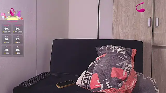 Kesha rosse  online show from 03-26-26, 05:39