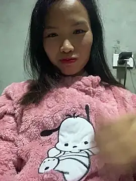 Yunzang online show from 11-27-25, 01:44