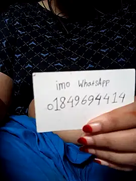 Naughty Mow online show from 10-26-25, 02:45