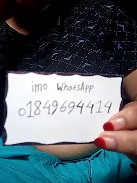 Naughty Mow online show from 10-28-25, 01:39