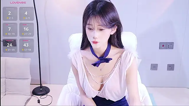 Snapshot of xiaoxi---n chatting on 05-29-26, 11:05 xiaoxi---n online show from 05-29-26, 11:05