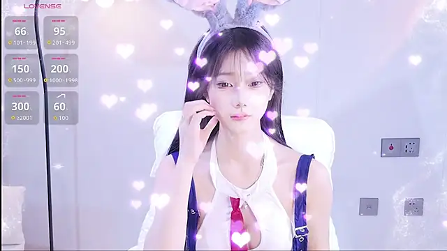 Snapshot of xiaoxi---n chatting on 05-26-26, 08:23 xiaoxi---n online show from 05-26-26, 08:23
