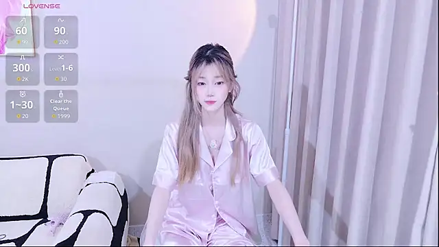 Snapshot of xiaoxi---n chatting on 11-12-25, 09:46 xiaoxi---n online show from 11-12-25, 09:46