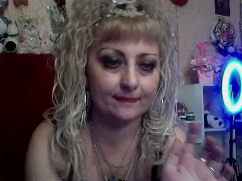 Snapshot of xHot_Amazonq chatting on 10-26-25, 04:07 xHot Amazonq online show from 10-26-25, 04:07