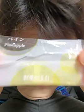 miyabi yabi online show from 12-19-25, 02:52