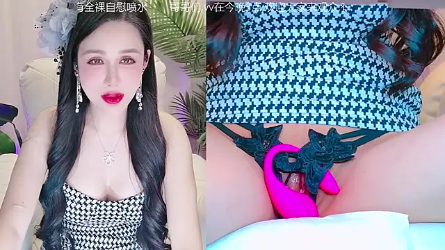 Vv123668 online show from 11-02-25, 02:11