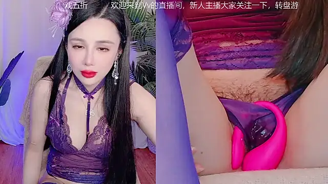 Vv123668 online show from 10-30-25, 03:20