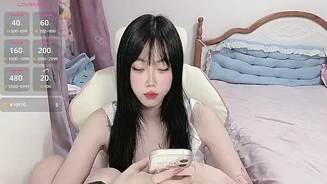Vivian-88 online show from 04-16-26, 01:50