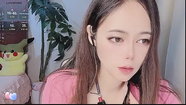 Tangt- online show from 12-23-25, 07:51