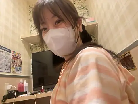 hitomi desu online show from 11-27-25, 02:39