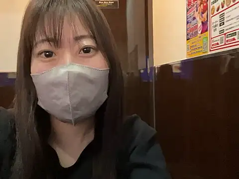 hitomi desu online show from 11-21-25, 04:06