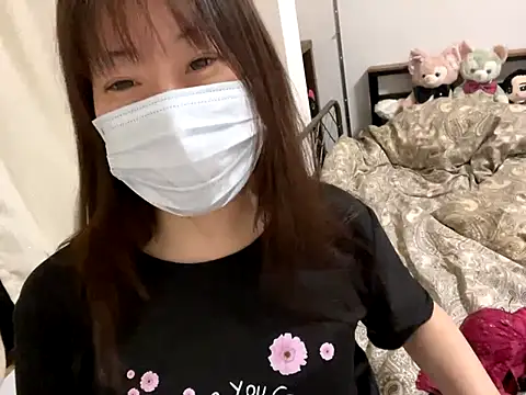 hitomi desu online show from 12-23-25, 08:13