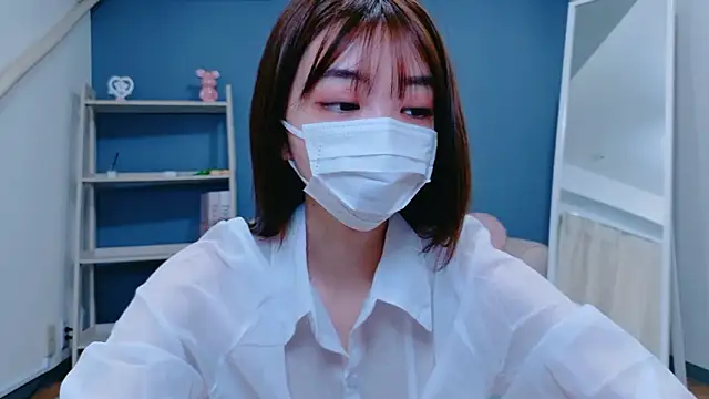 Sana-jpn online show from 03-01-26, 07:08