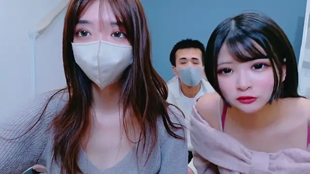 Sana-jpn online show from 03-07-26, 09:20