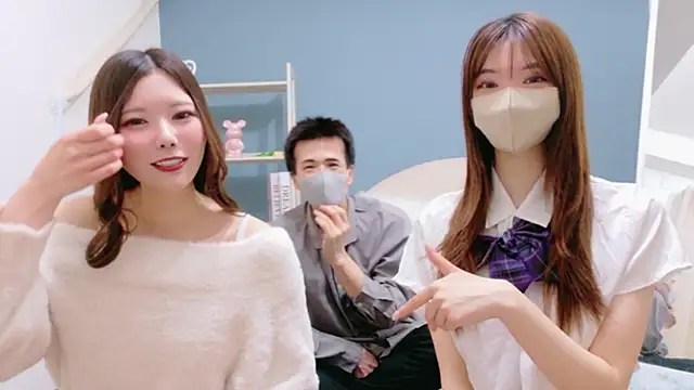 Sana-jpn online show from 04-07-26, 09:38