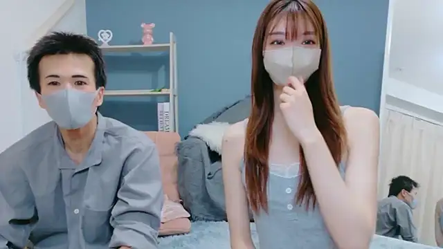 Sana-jpn online show from 04-09-26, 09:32